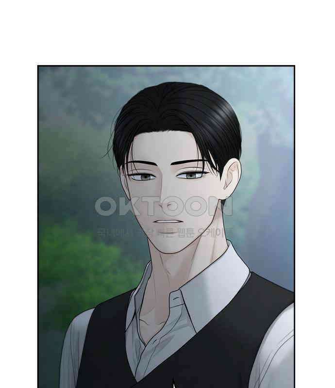 온리호프 90화 17