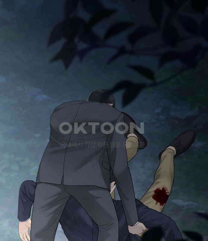 온리호프 90화 24