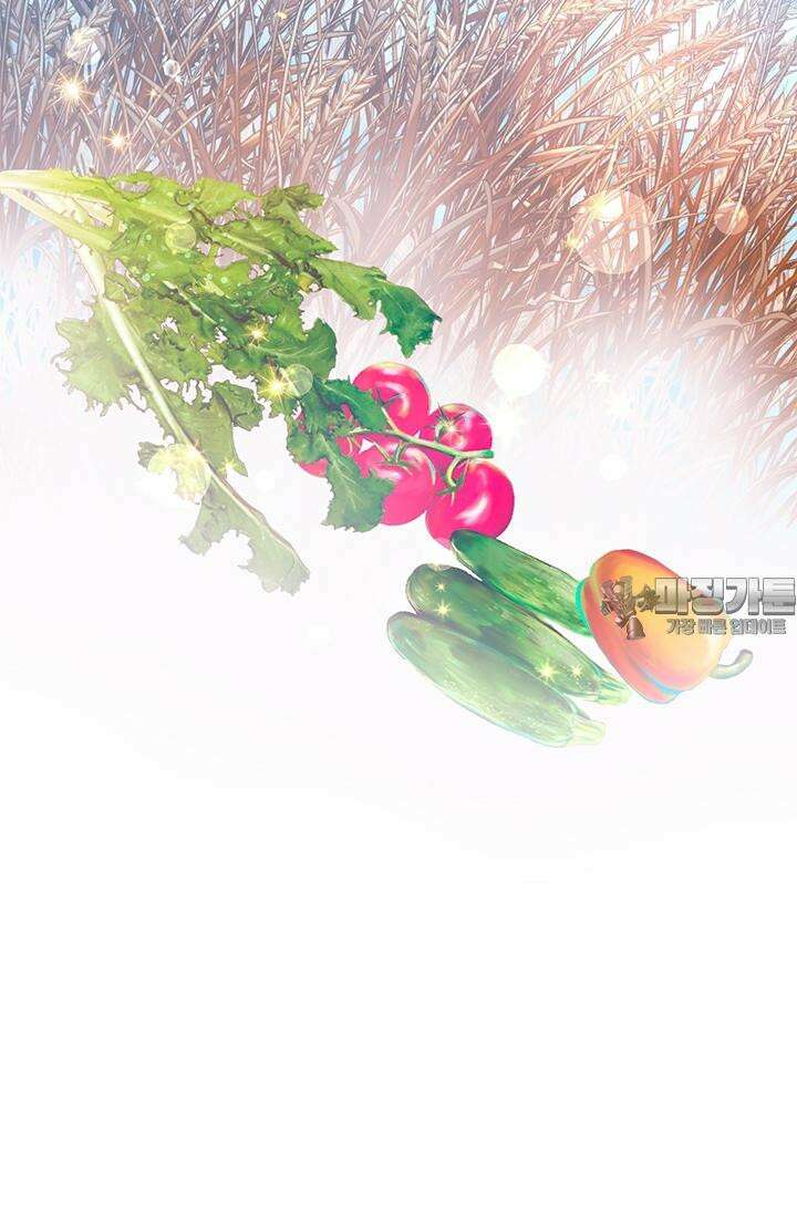 누가 우리 오빠들 좀 말려 주세요 71화 6