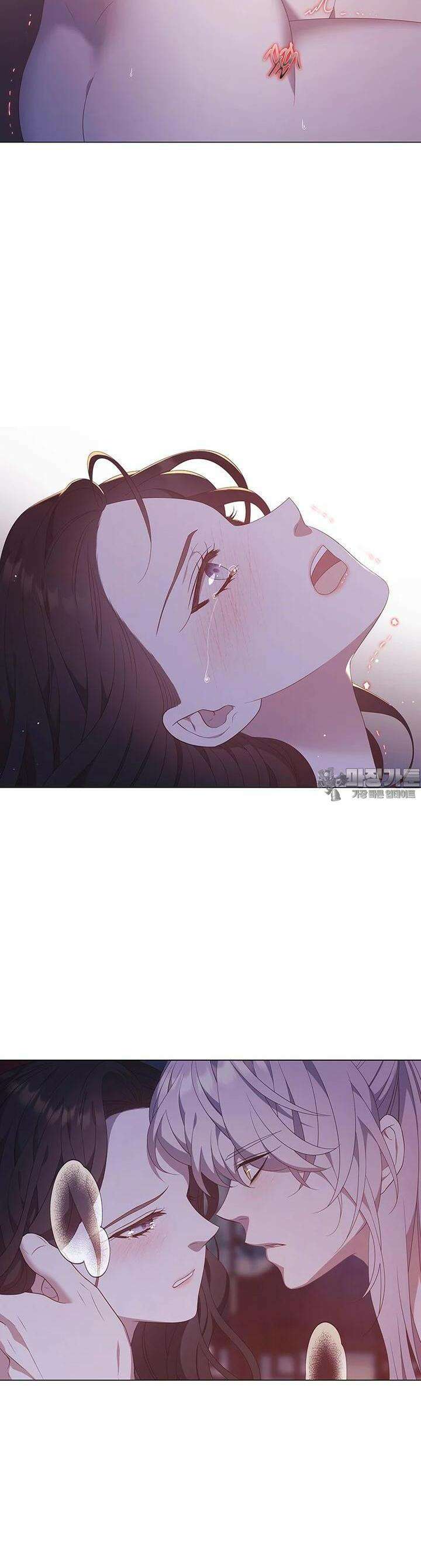 구애, 여우를 홀리다 외전 3화 [1부 완결] 8