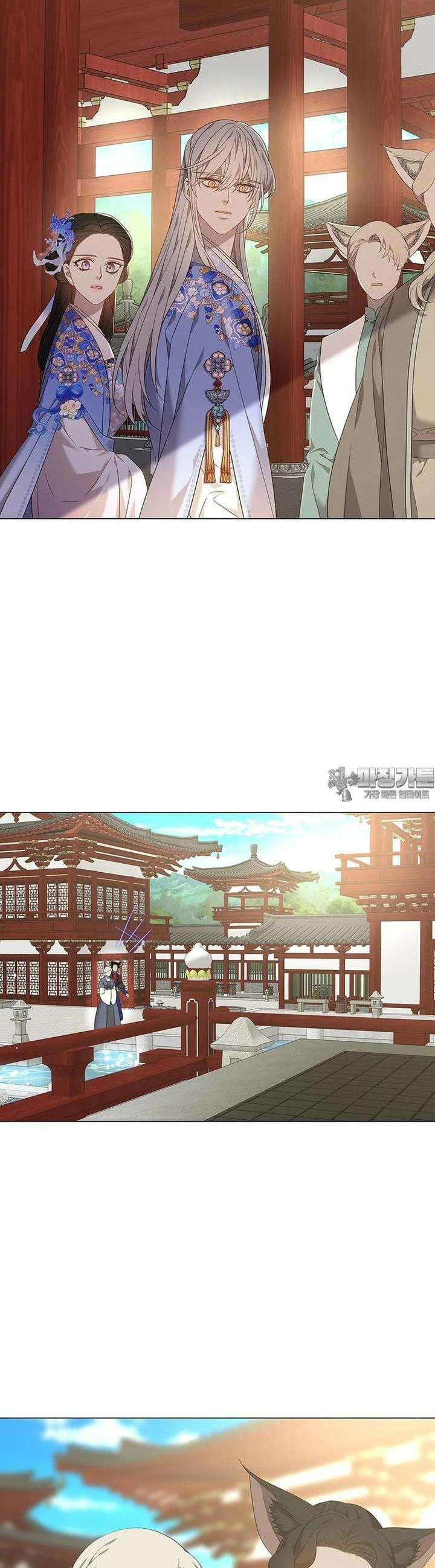 구애, 여우를 홀리다 외전 3화 [1부 완결] 41