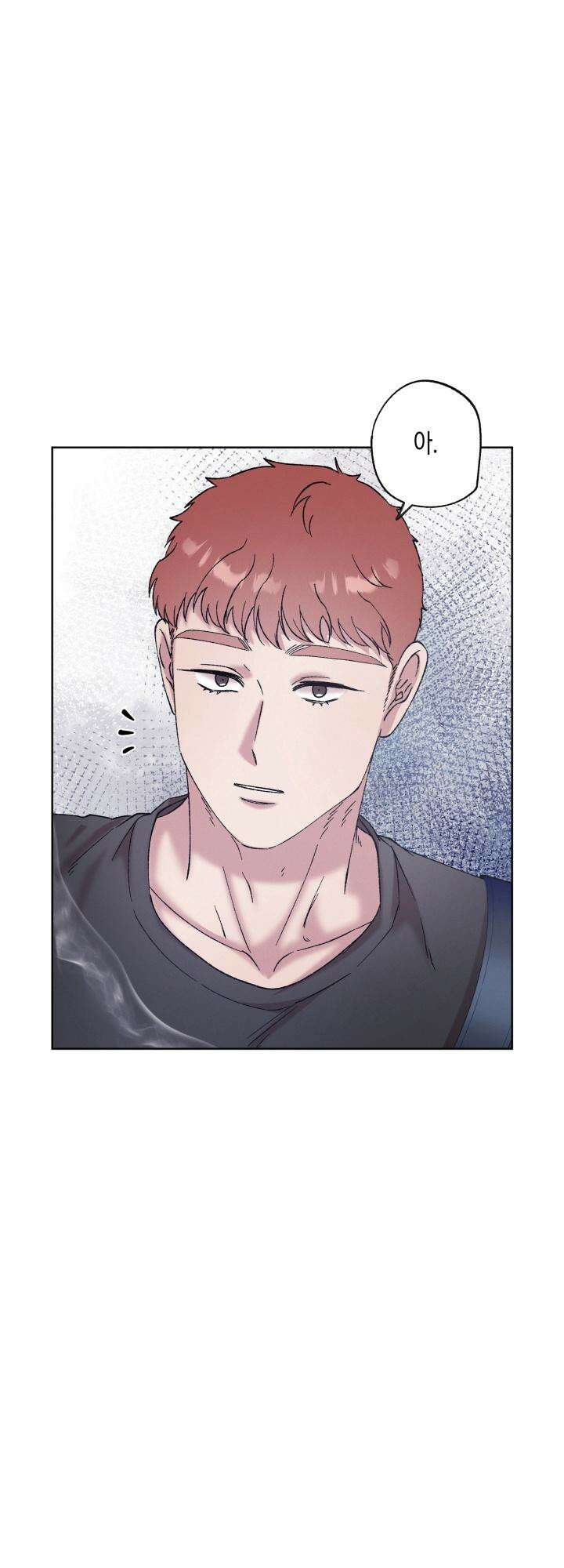 거미줄에 걸린 새 6화 4