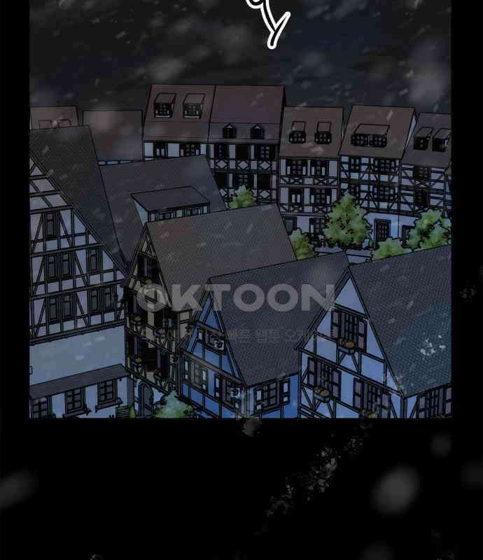 합법적 연재 구역 11화 2