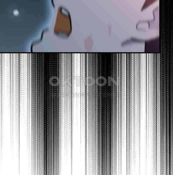합법적 연재 구역 11화 16
