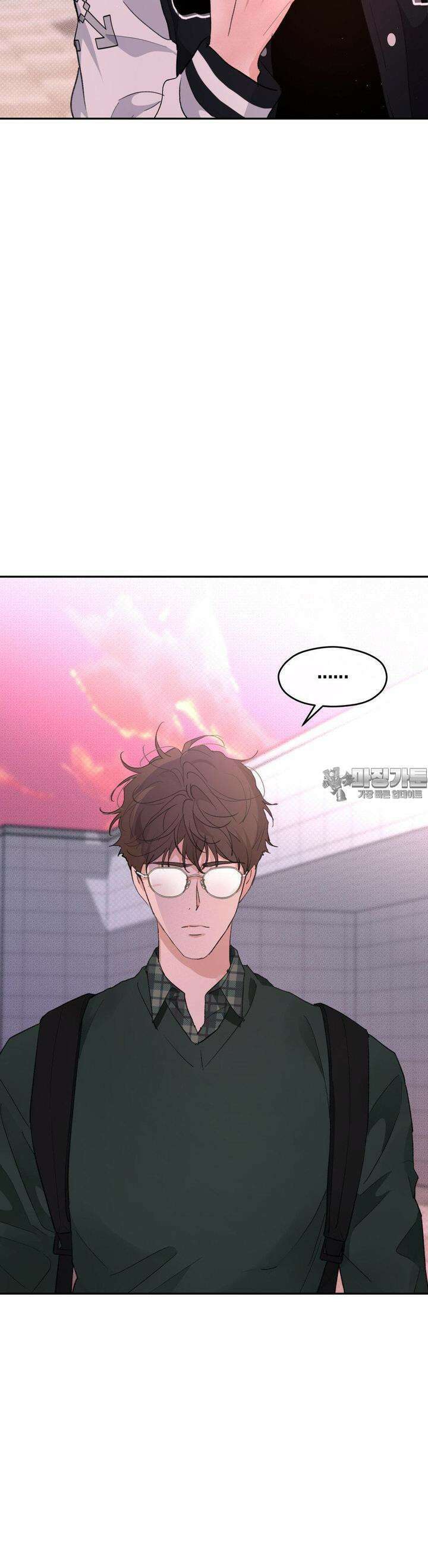 한음에 부는 잎새 8화 4