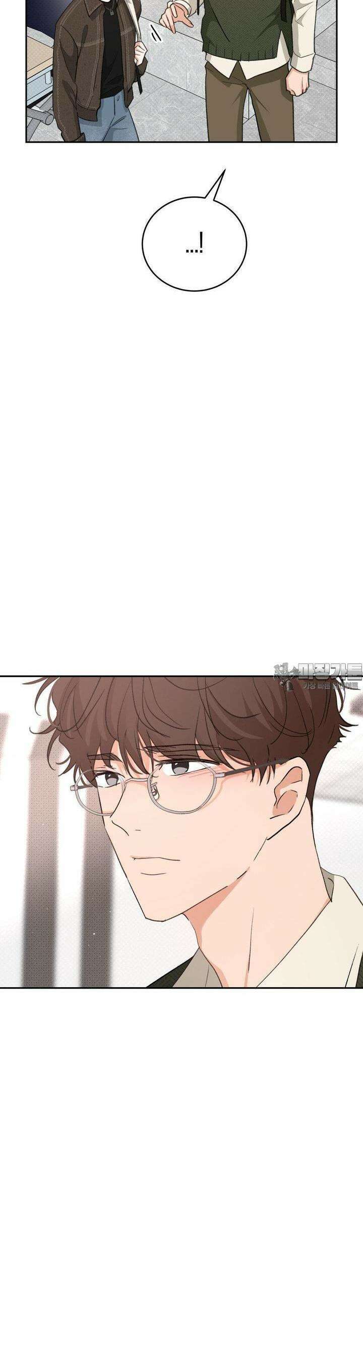 한음에 부는 잎새 8화 40
