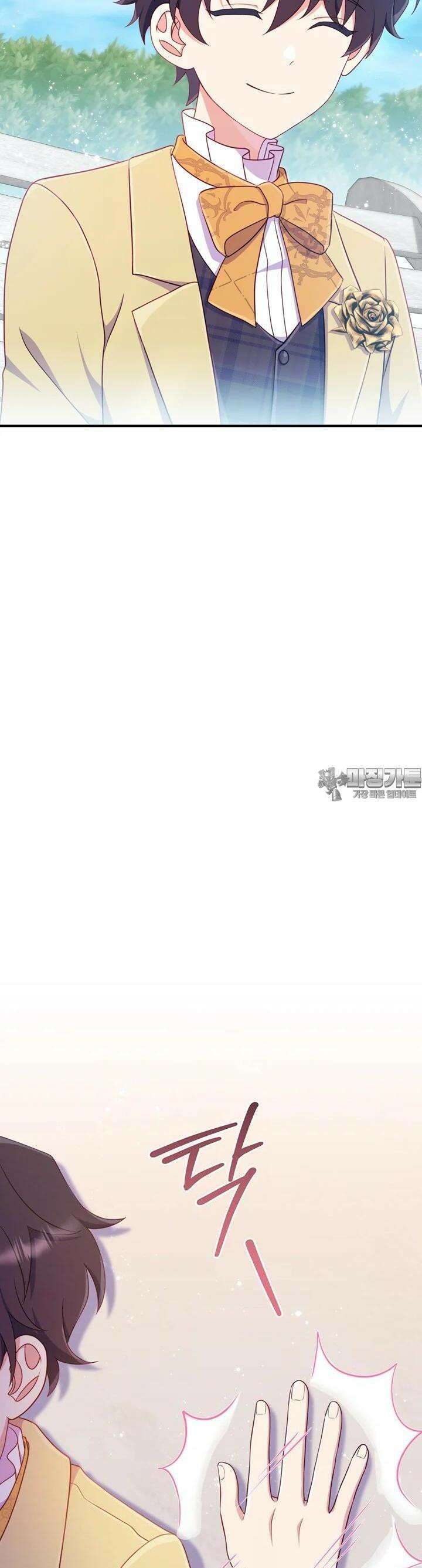 집착 서브 남주의 소꿉친구가 되었습니다 31화 28