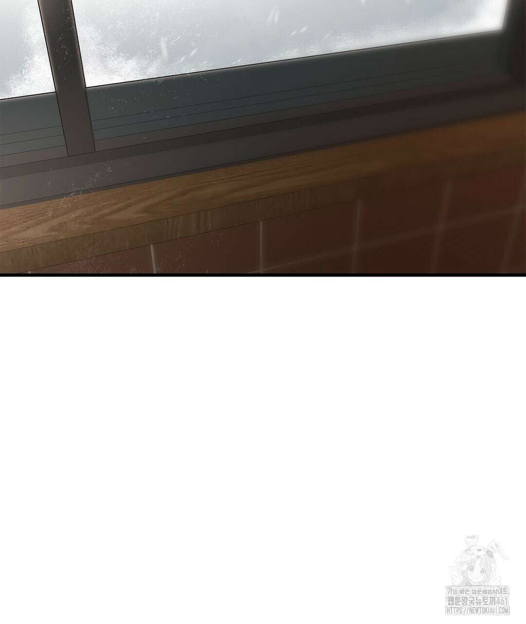 테이크 오프 시즌2 23화 14