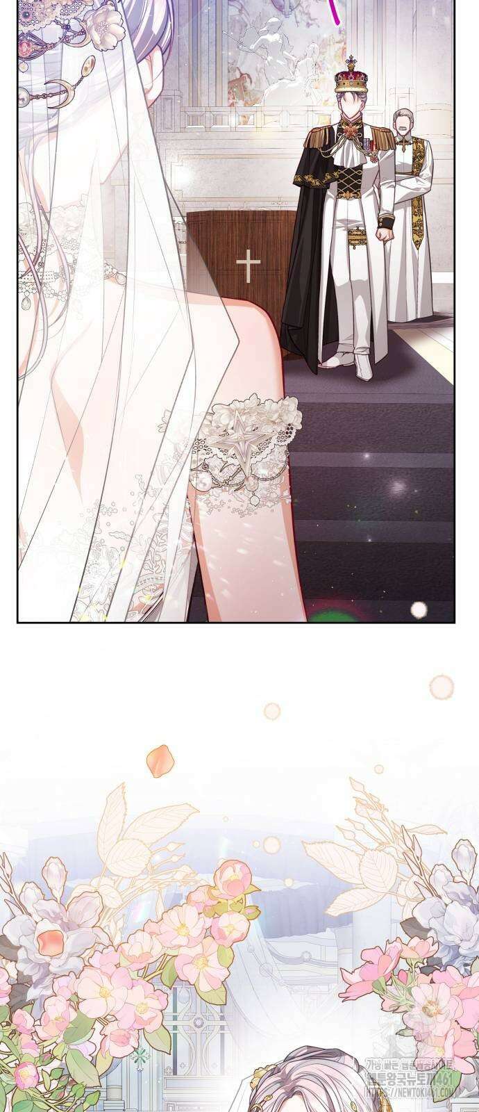 칼끝에 입술 96화 5