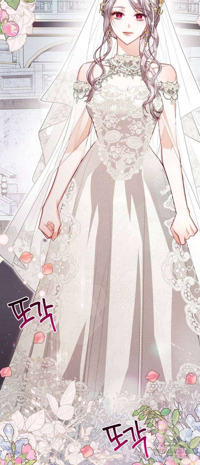 칼끝에 입술 96화 6