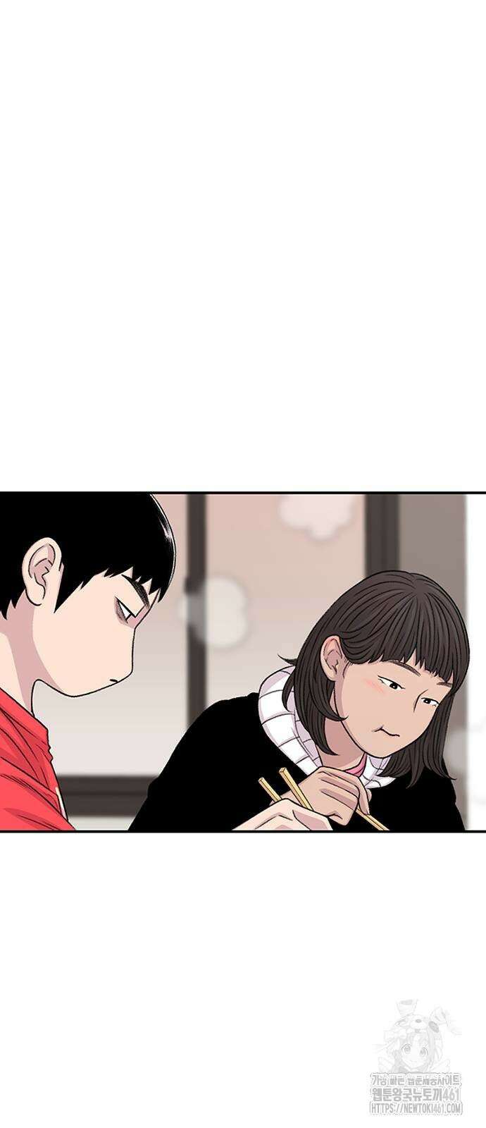 별이삼샵 185화 36