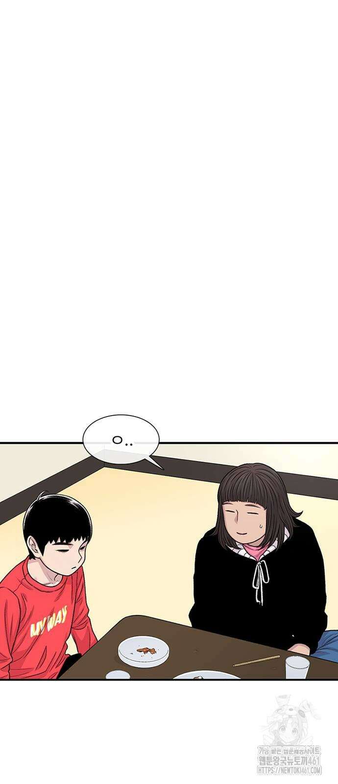 별이삼샵 185화 54