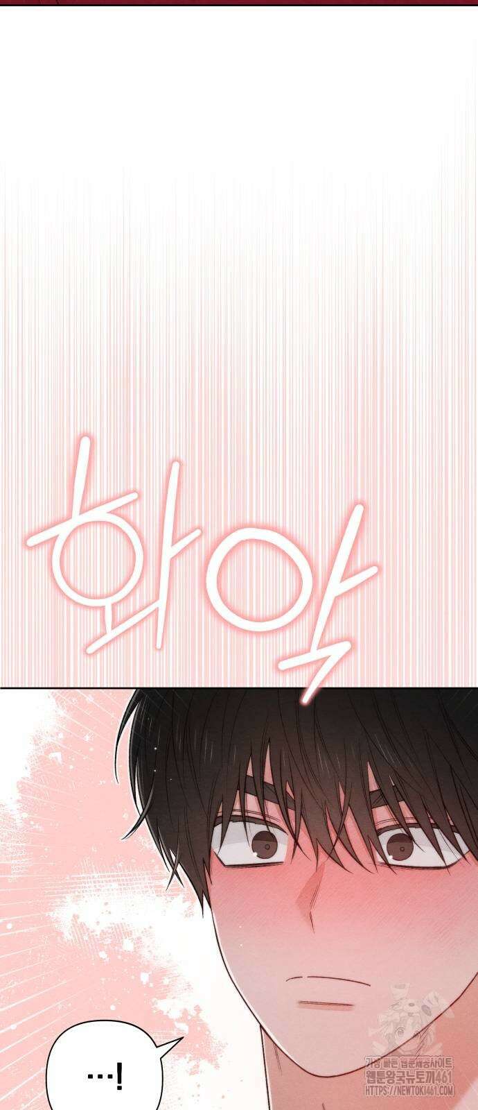 청춘계시록 89화 40