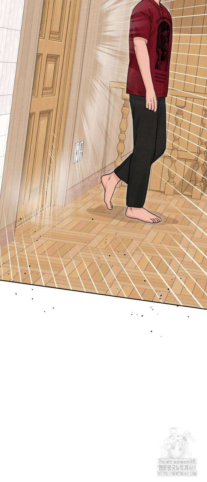 청춘계시록 89화 42