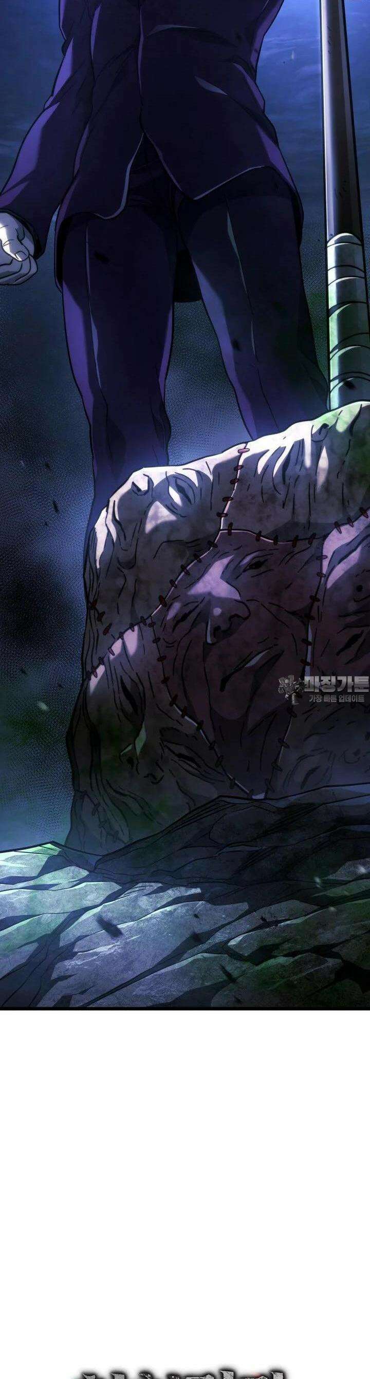 철혈검가 사냥개의 회귀 79화 3