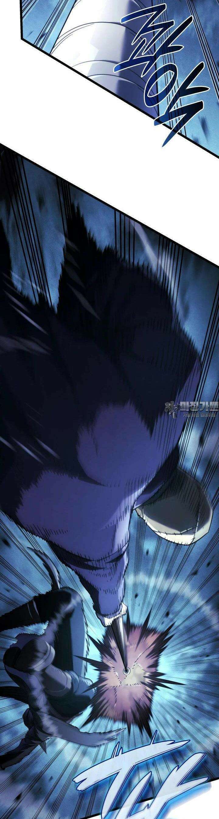 철혈검가 사냥개의 회귀 79화 9