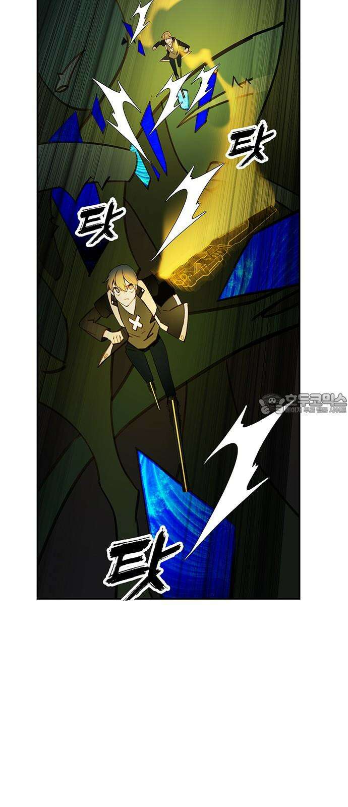 트리거(네이버) 2부 55화: Golden Skans (3) 18