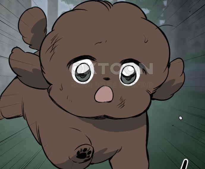 개같이 탈출 61화 156