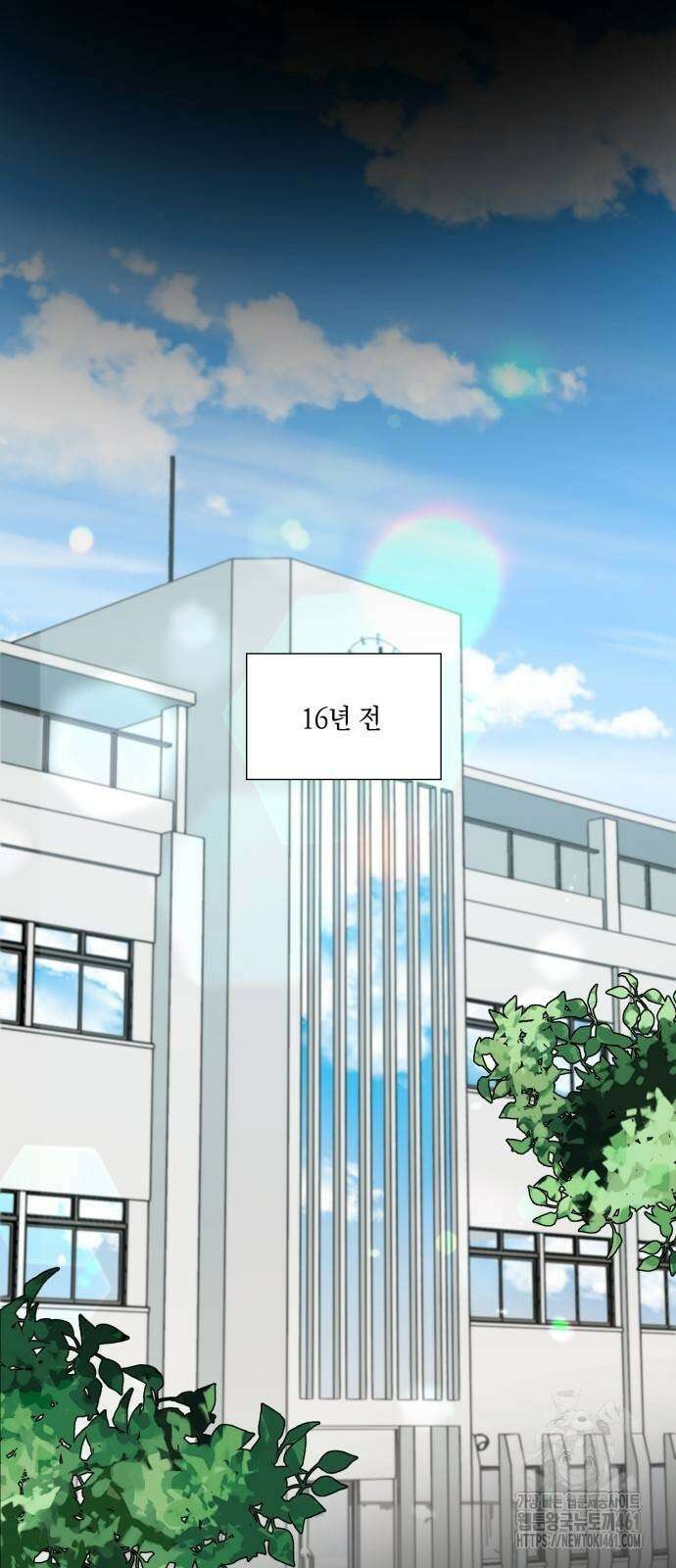 남편의 가정이 무너질 때까지 20화 13