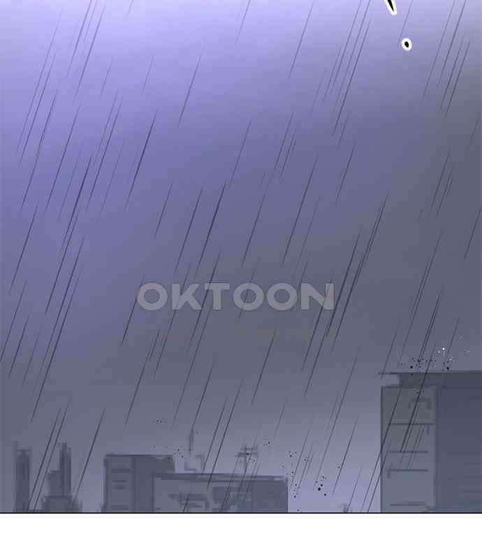 사랑, 그거 어떻게 하는 건데 34화 166