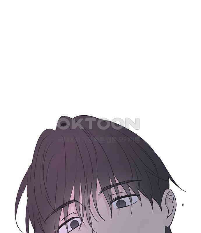 사랑, 그거 어떻게 하는 건데 34화 175