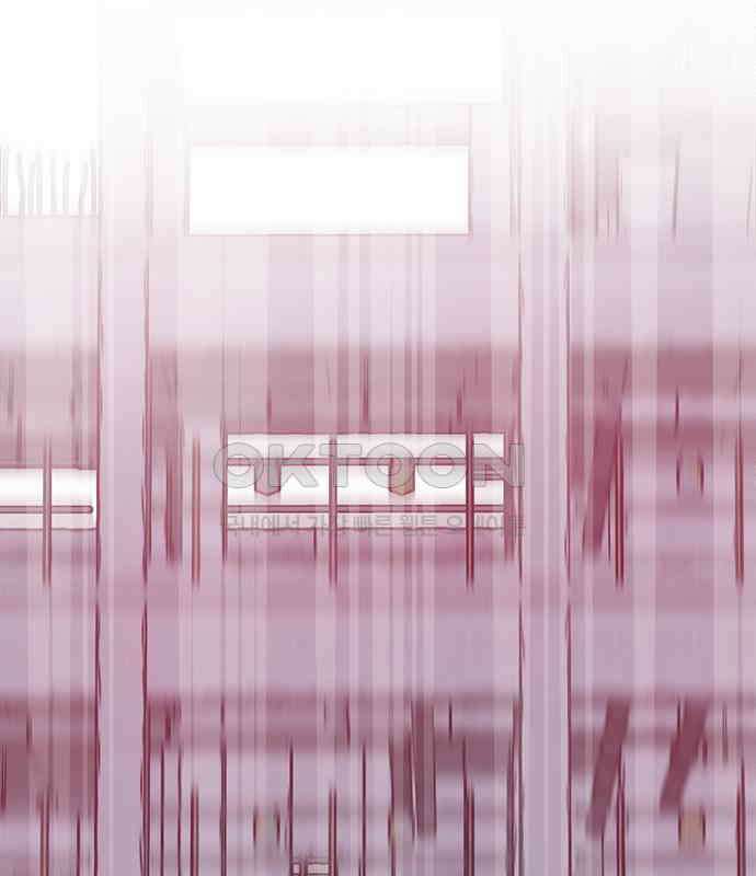 사랑, 그거 어떻게 하는 건데 34화 179