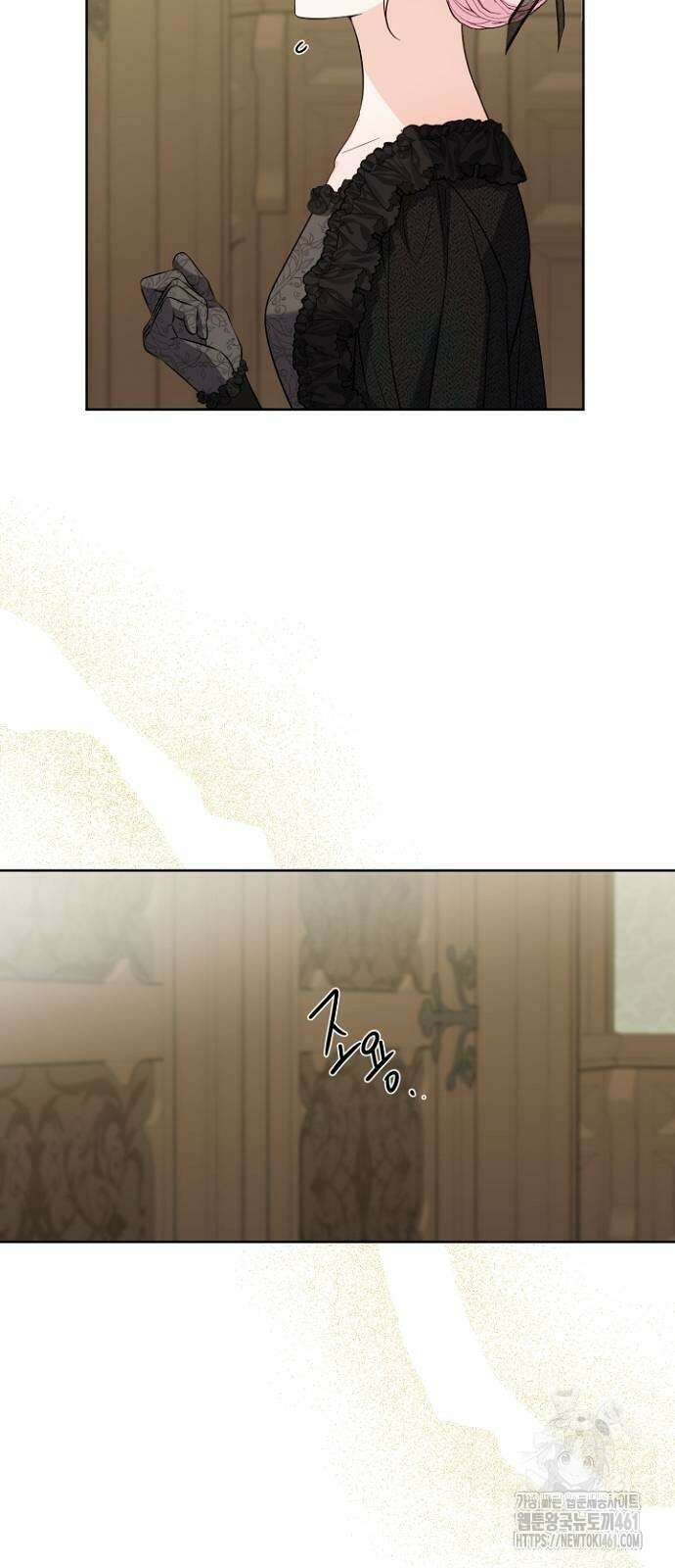 시한부의 아이까지 뺏으려 합니다 64화 40