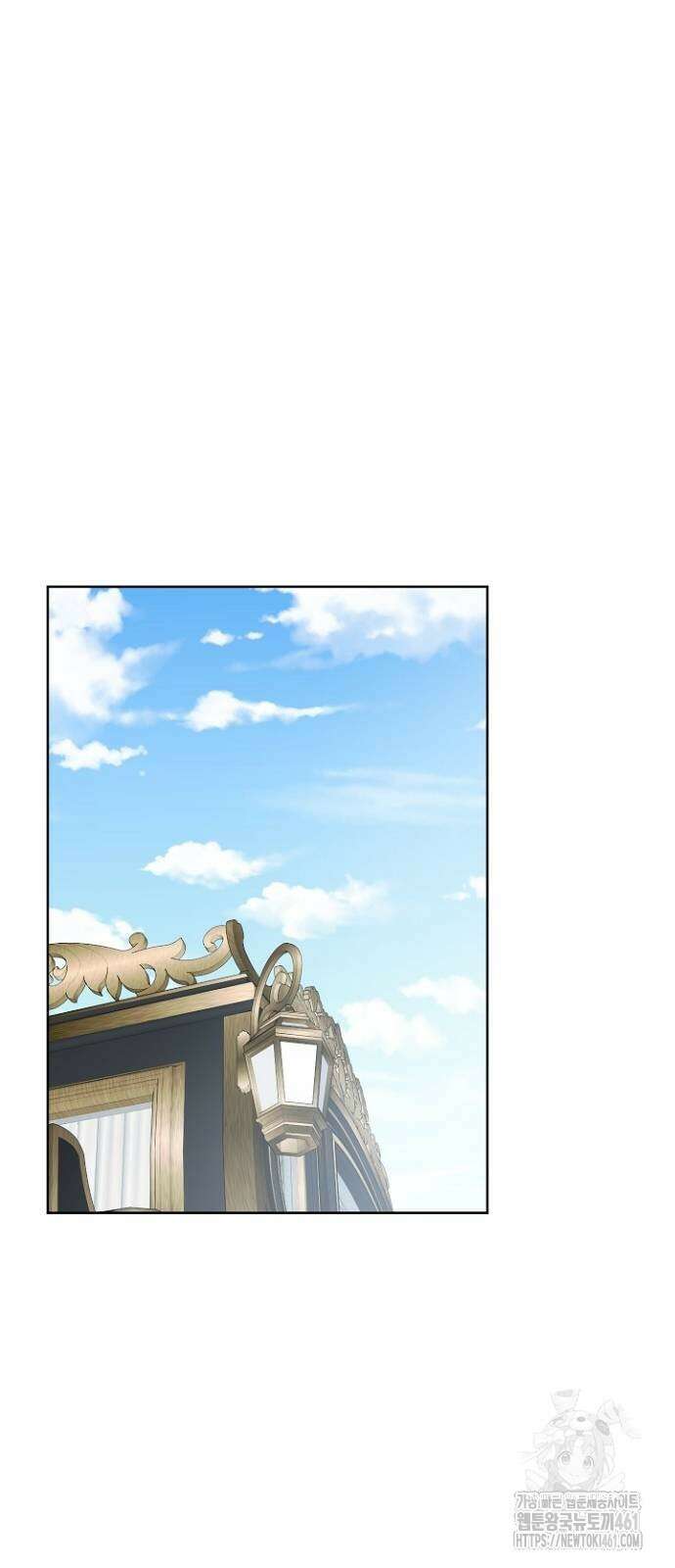 시한부의 아이까지 뺏으려 합니다 64화 44