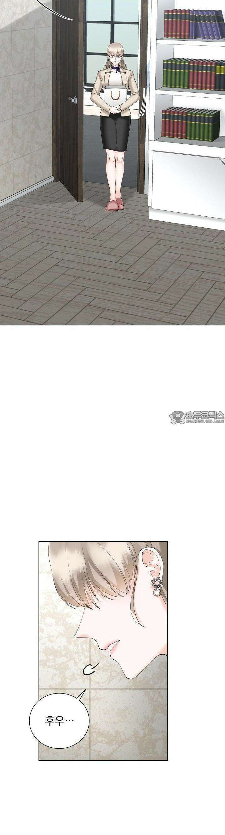 틈 없이 맞닿은 18화 6
