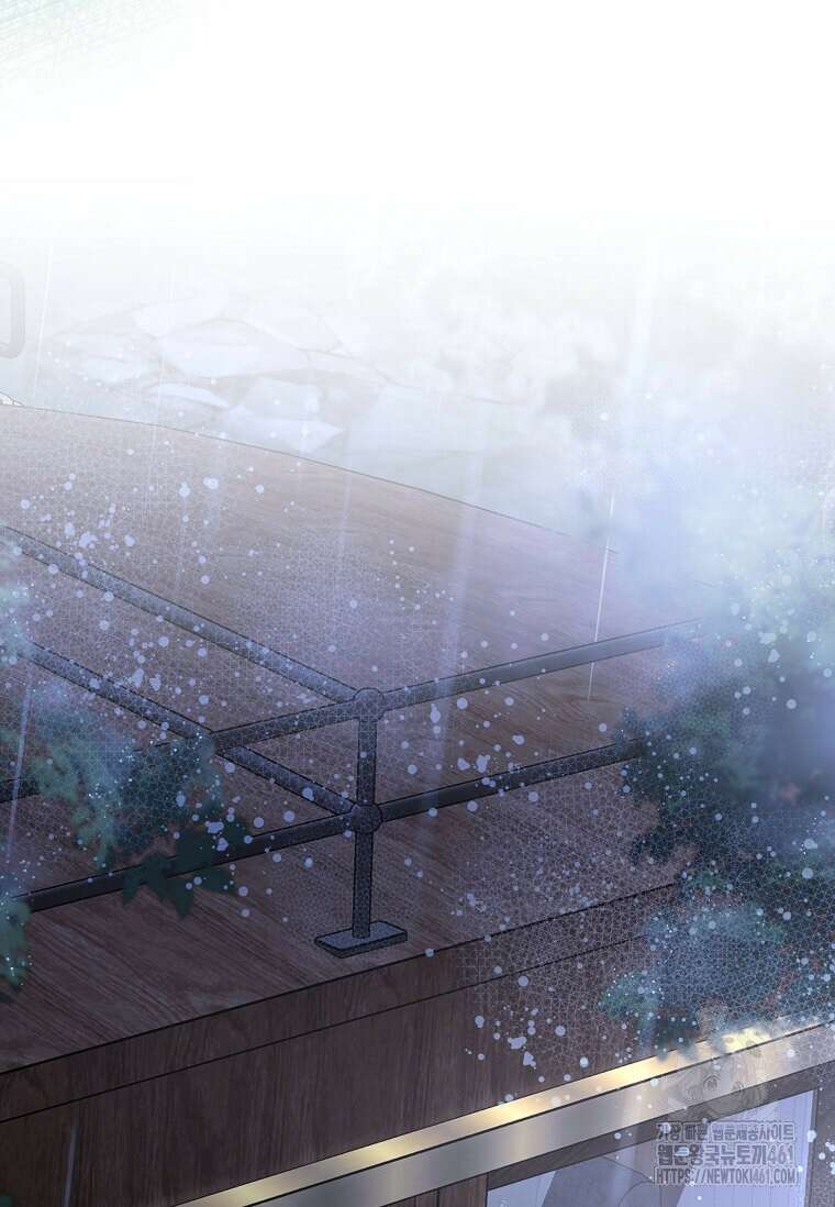 악녀는 두 번 산다 217화 3