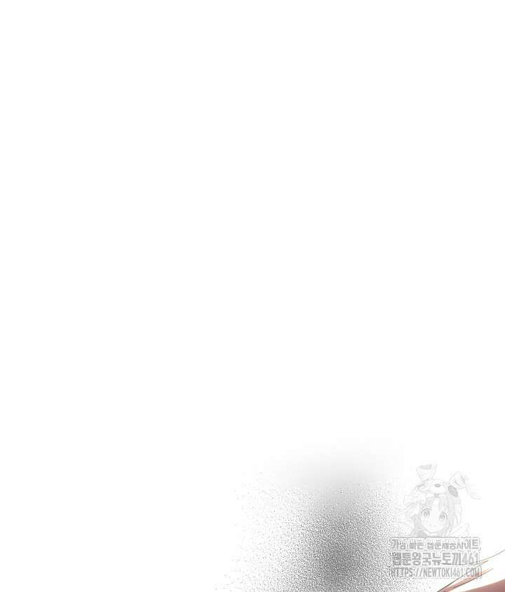 버그트레인 161화 42