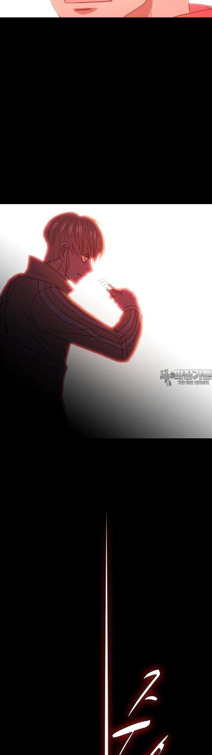엑스텐 127화 26