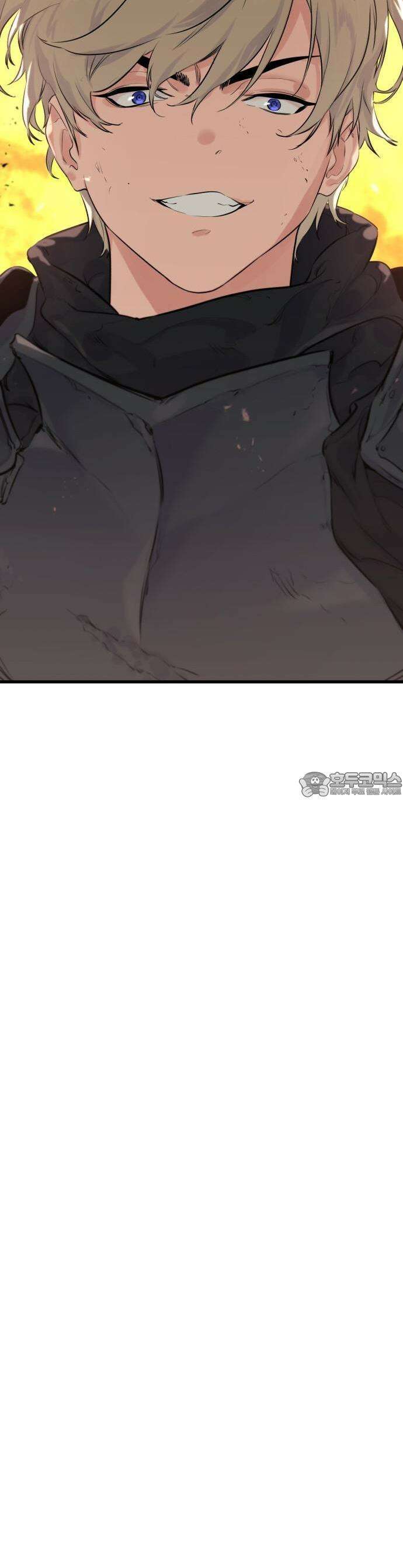 회귀한 용병은 다 계획이 있다 1화 16