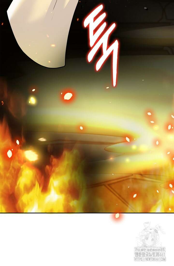 우리 같이 살아요 63화 23