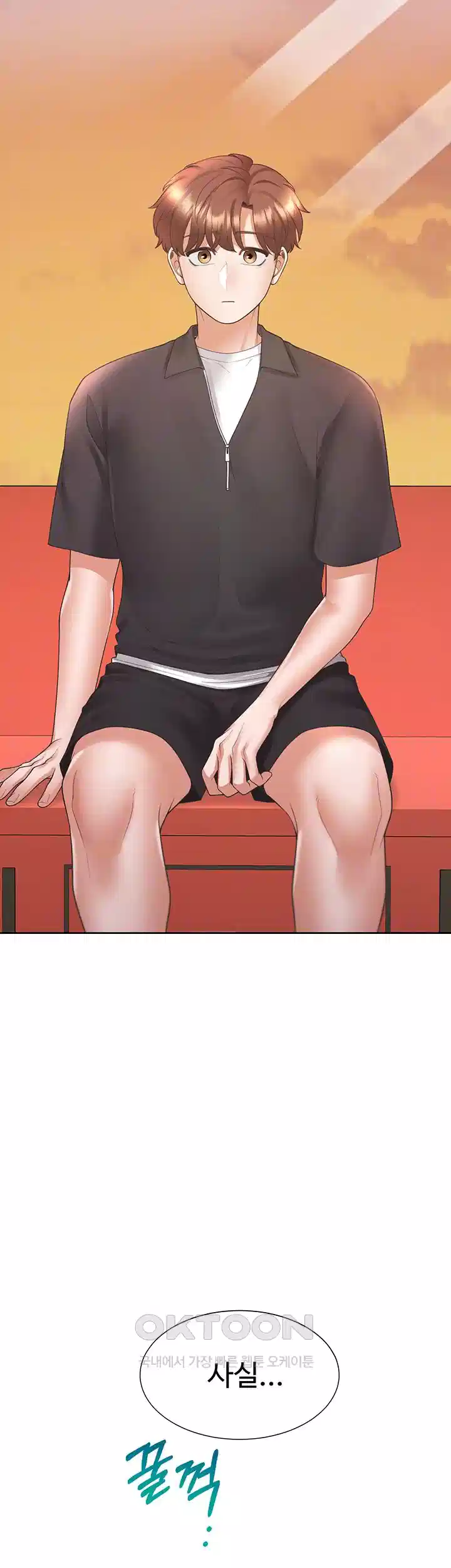 이층침대 96화 8