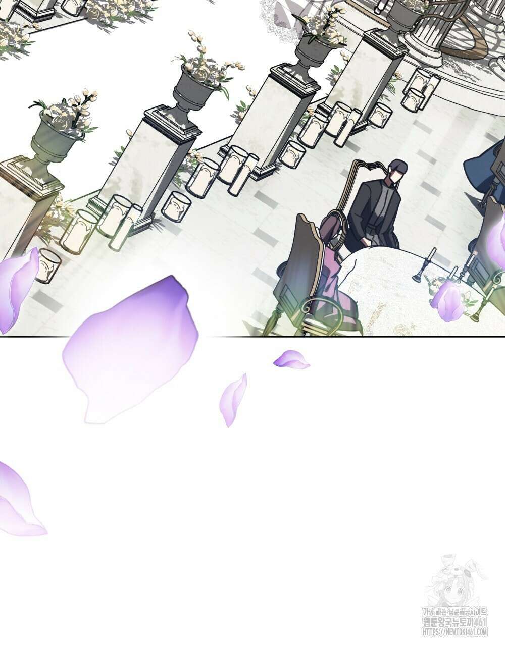 나의 데드 엔딩 후에 50화 3