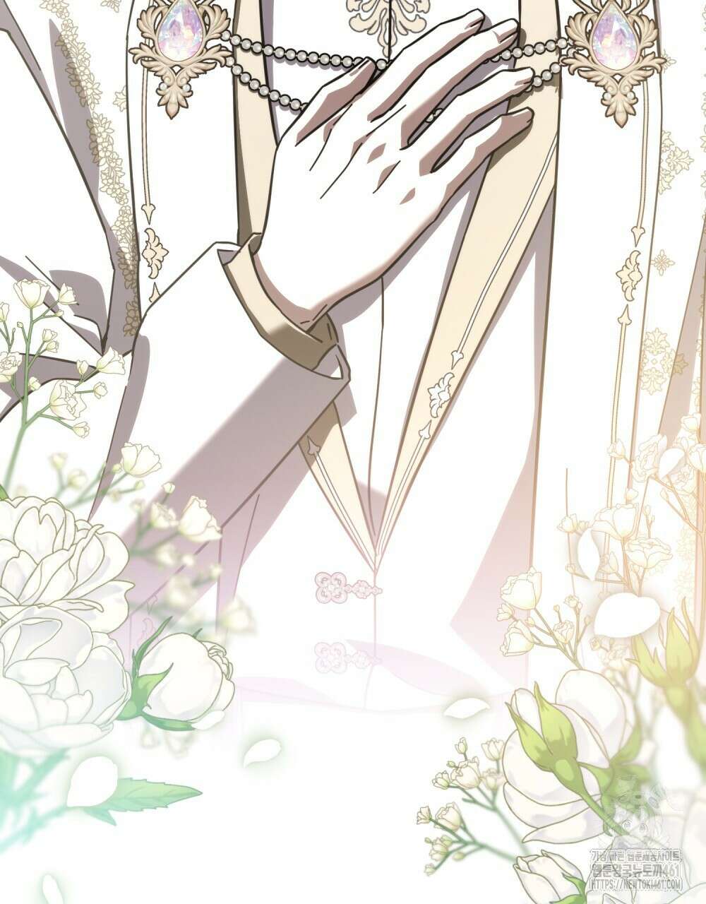 나의 데드 엔딩 후에 50화 10