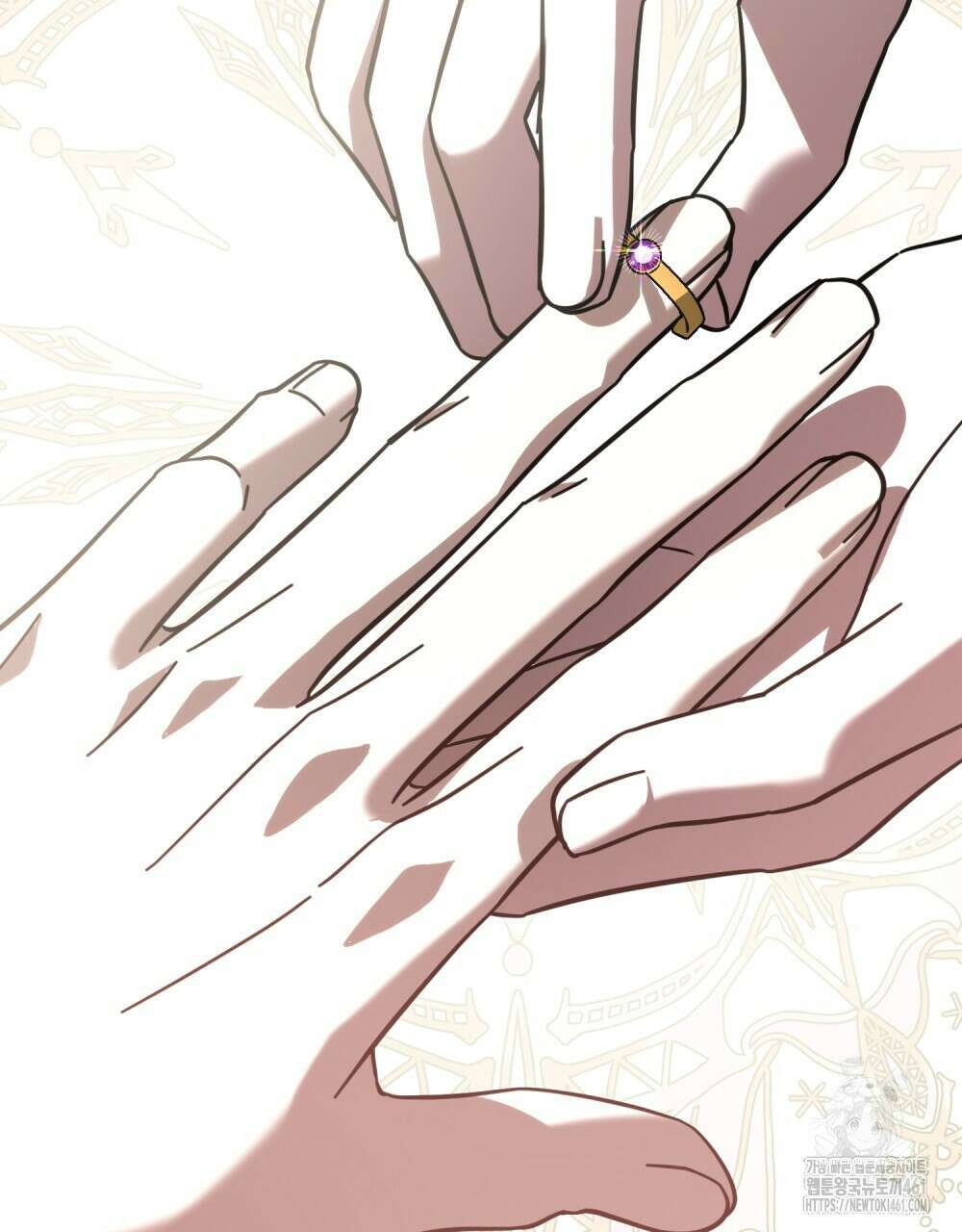 나의 데드 엔딩 후에 50화 19