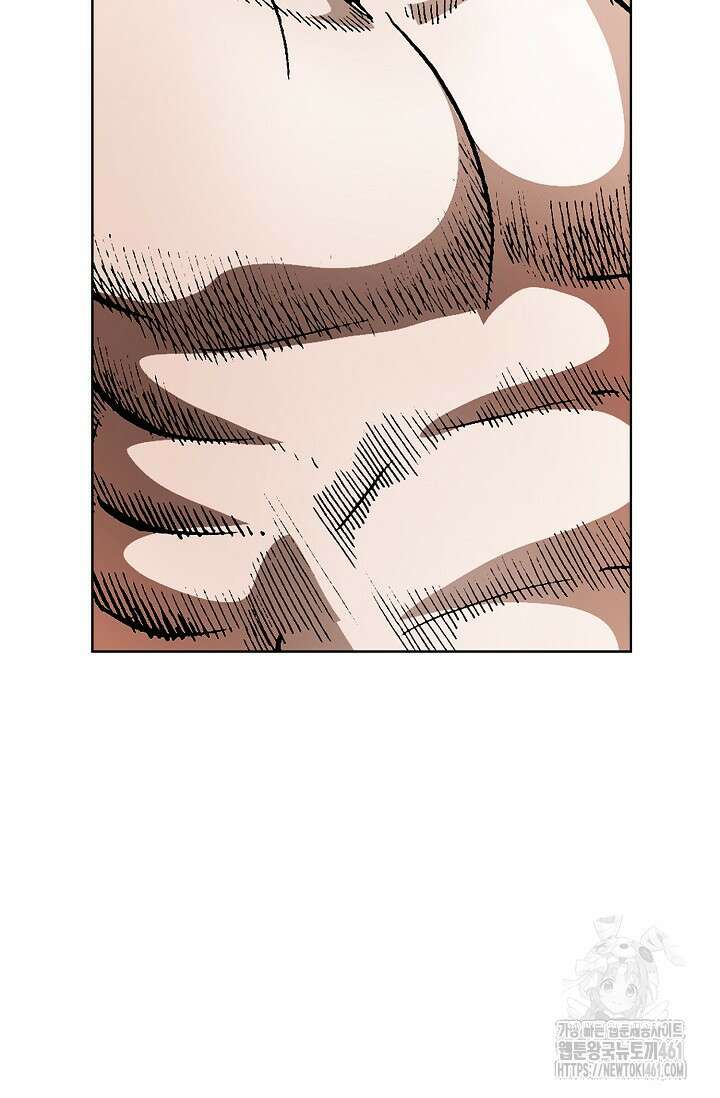 무쌍 202화 9