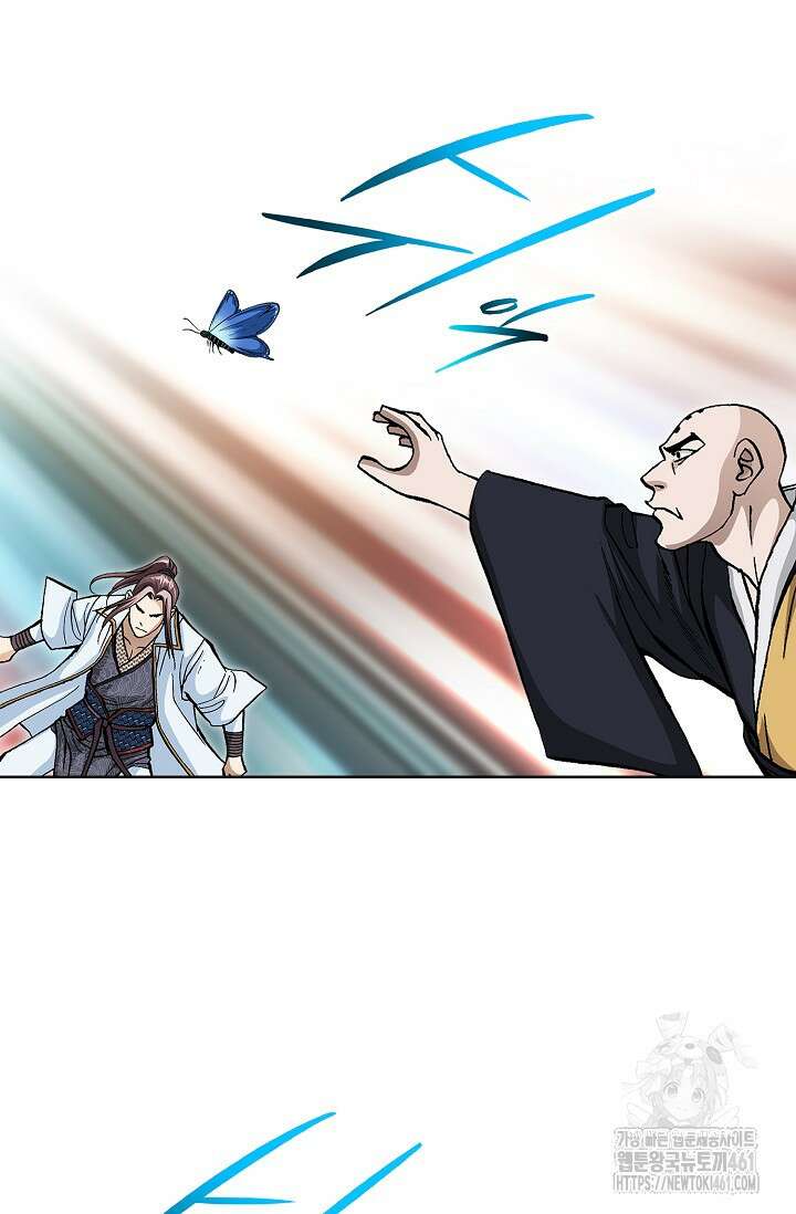 무쌍 202화 19
