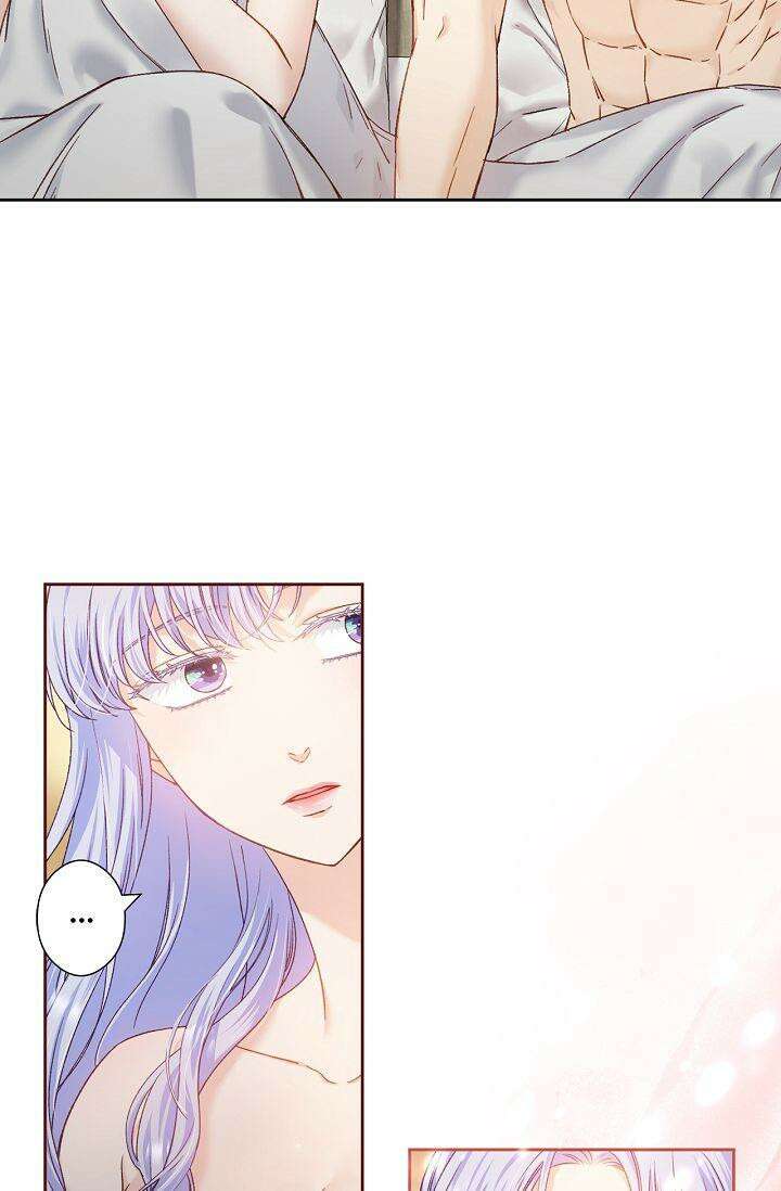 러브 키치 크런치 14화 44