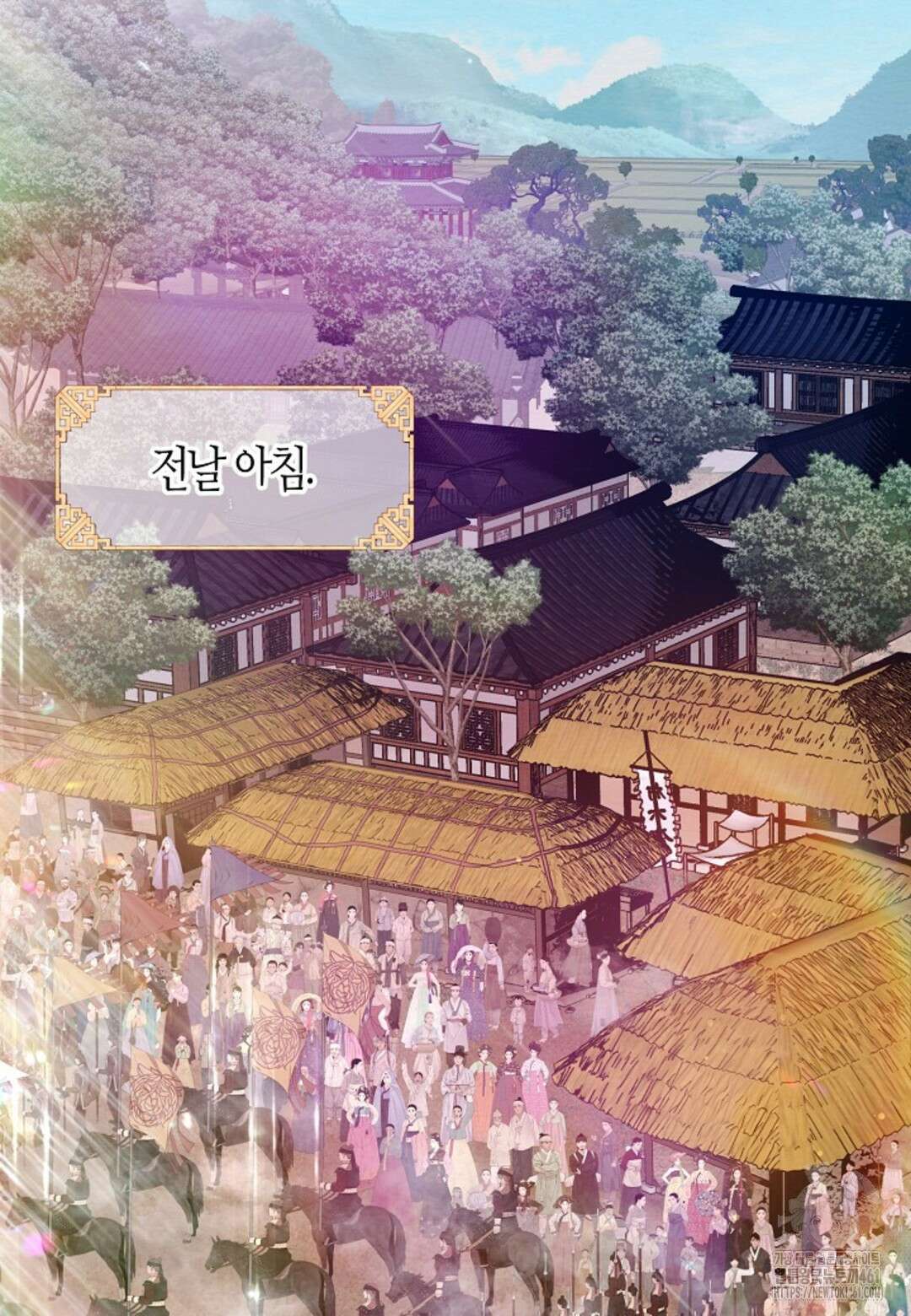 열락의 덫 3화 2
