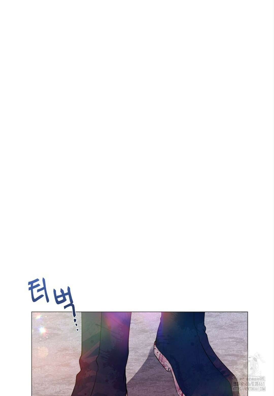 열락의 덫 9화 76