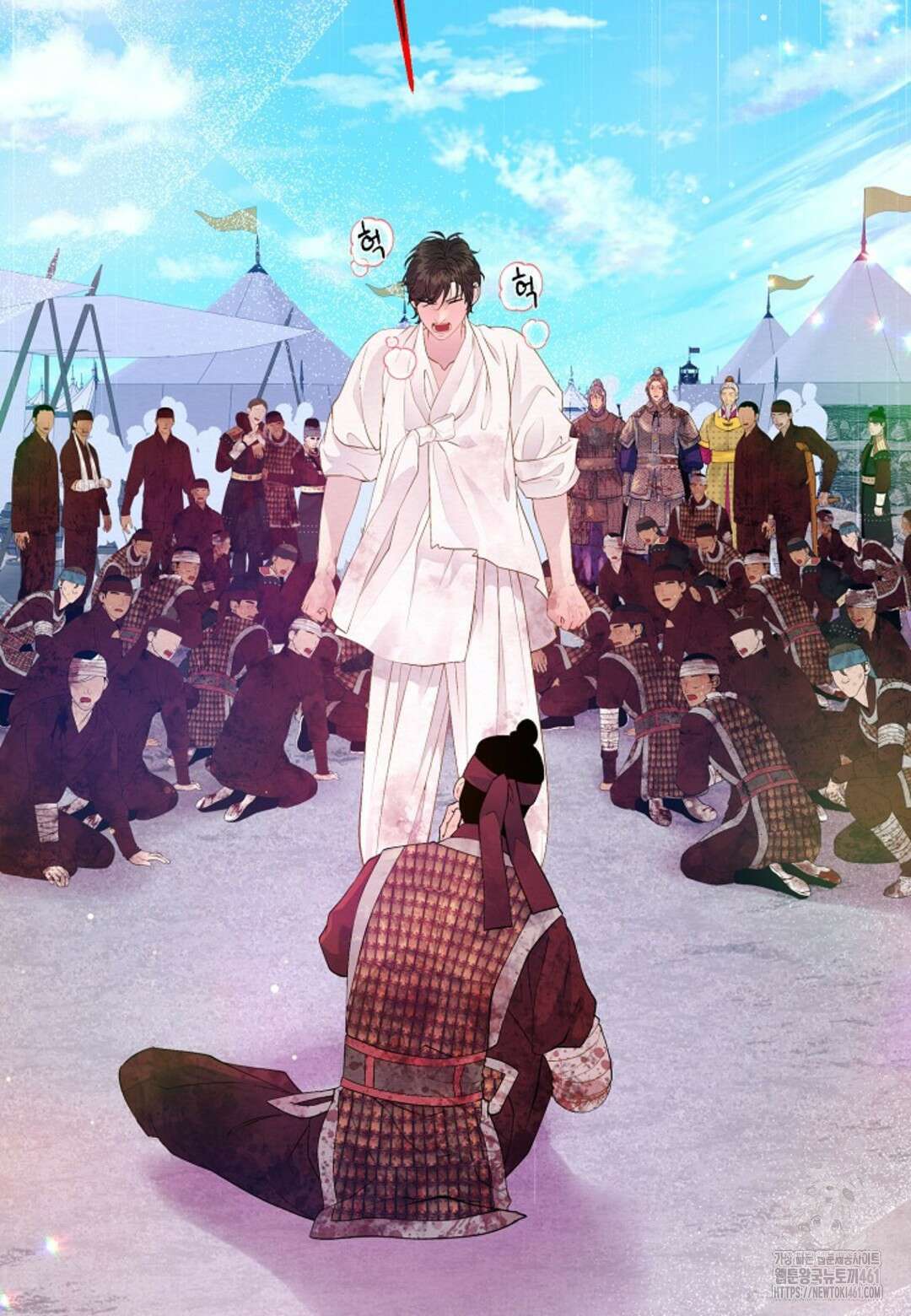 열락의 덫 9화 101