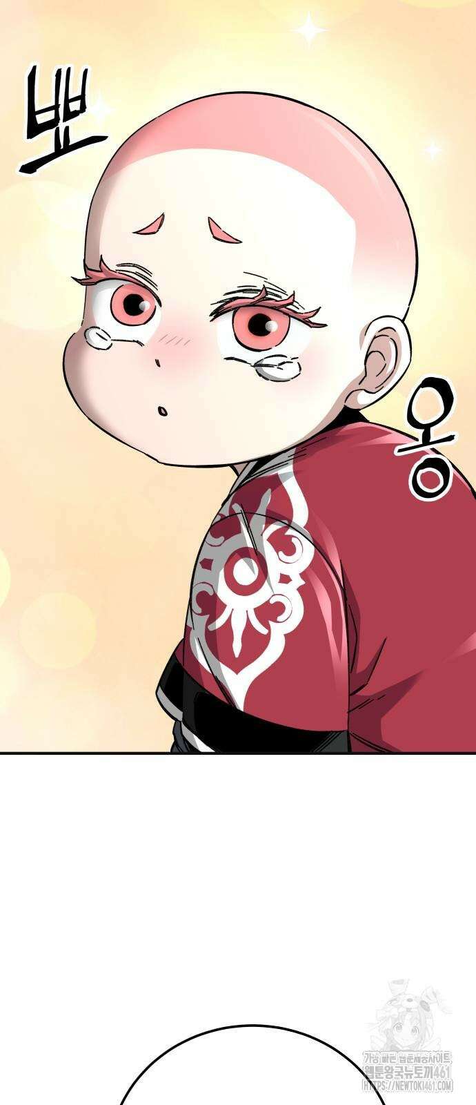 할배무사와 지존 손녀 60화 9