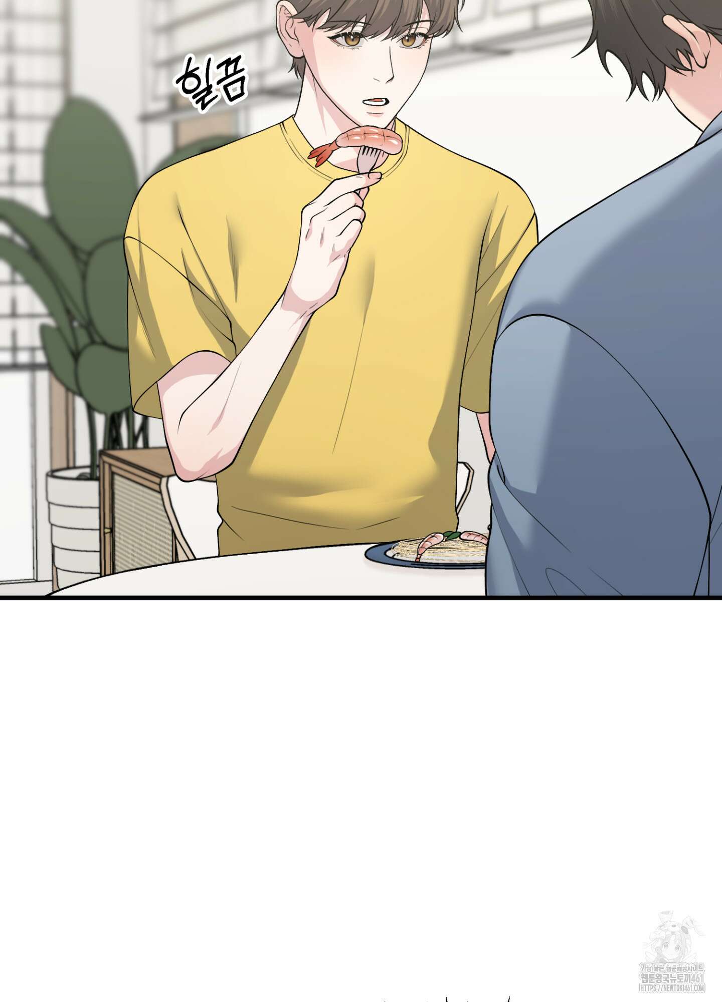 기억의 난반사 3화 14
