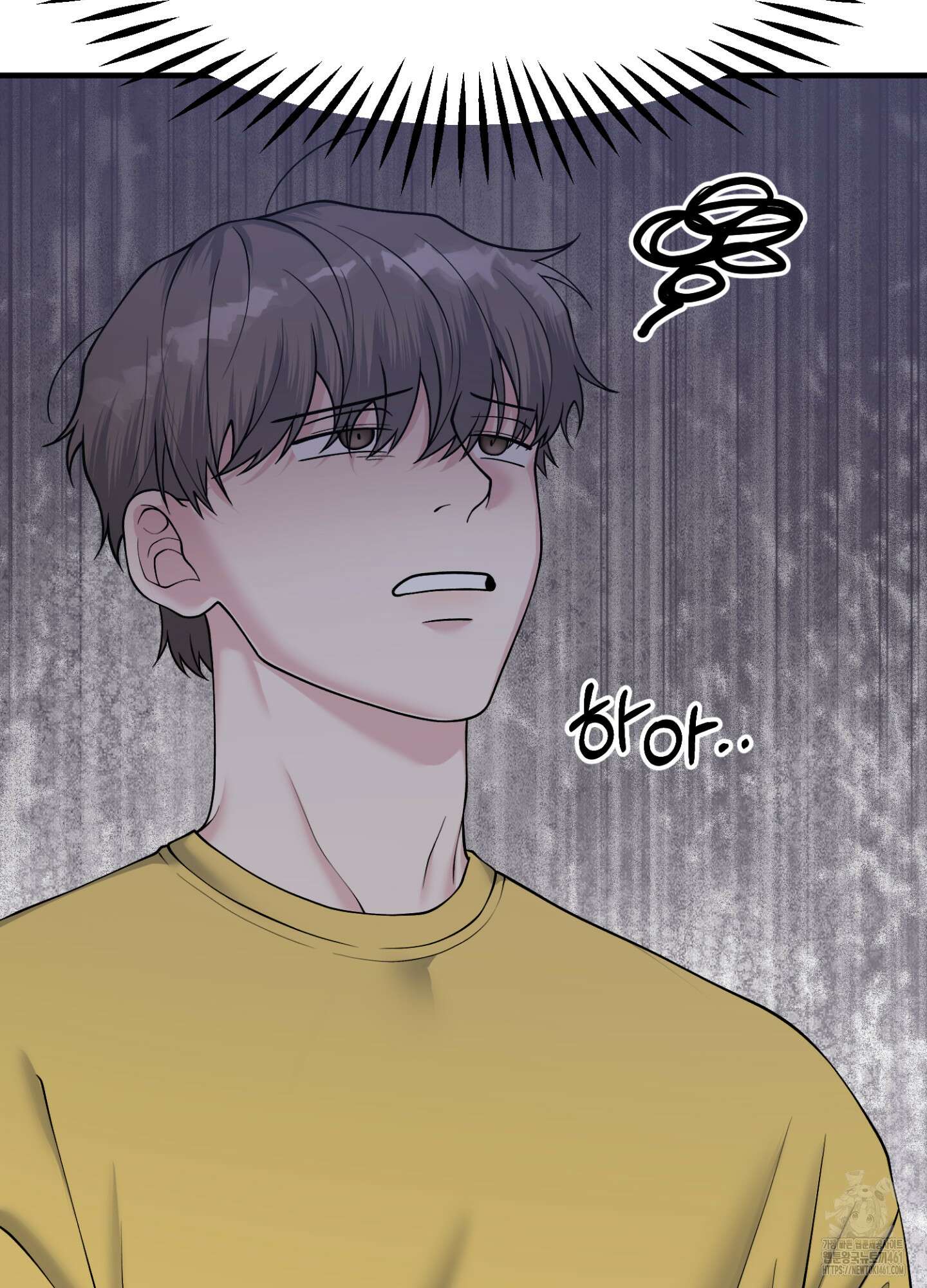기억의 난반사 3화 17