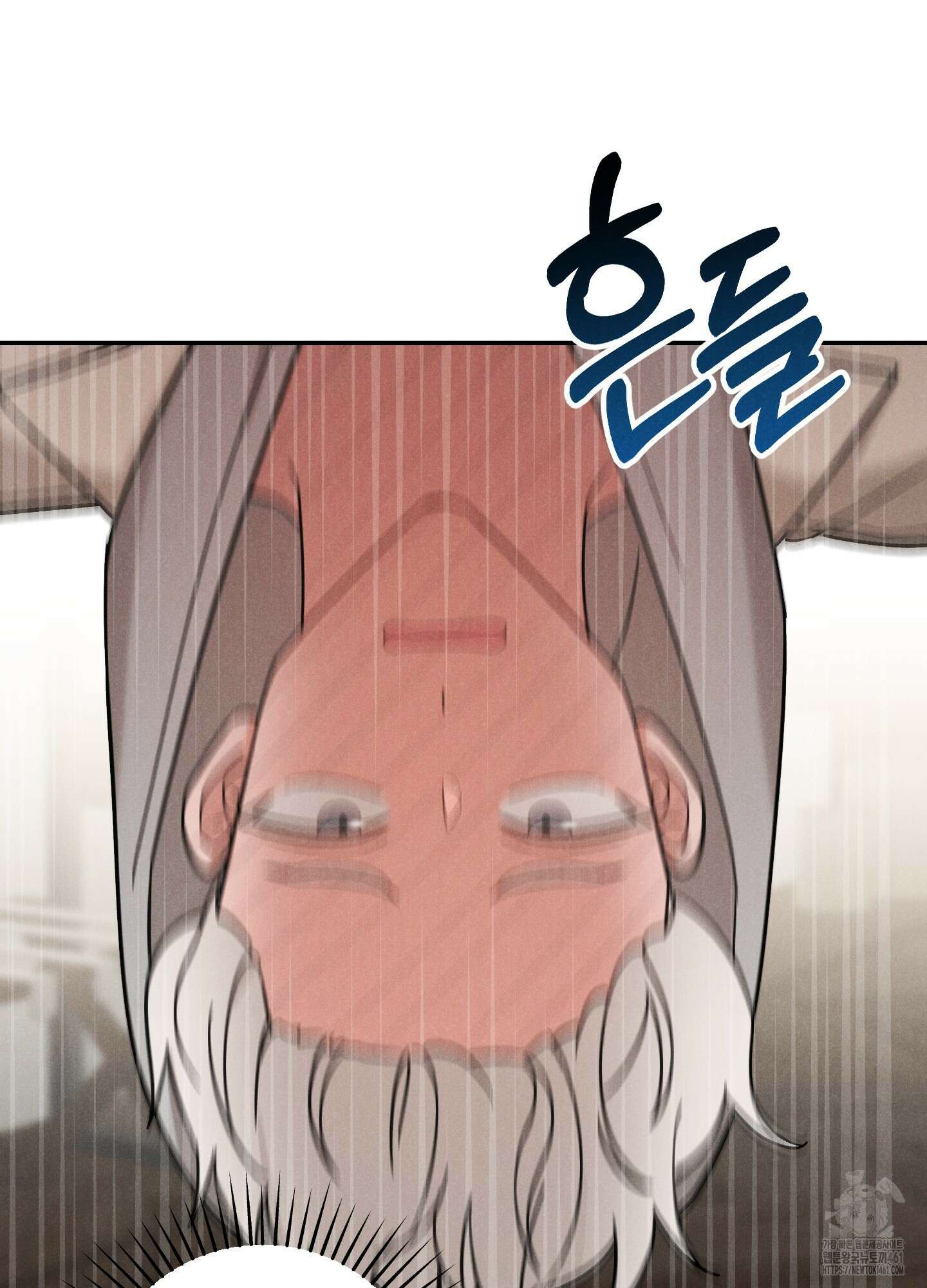 환자분, 무슨 생각하세요? 6화 6