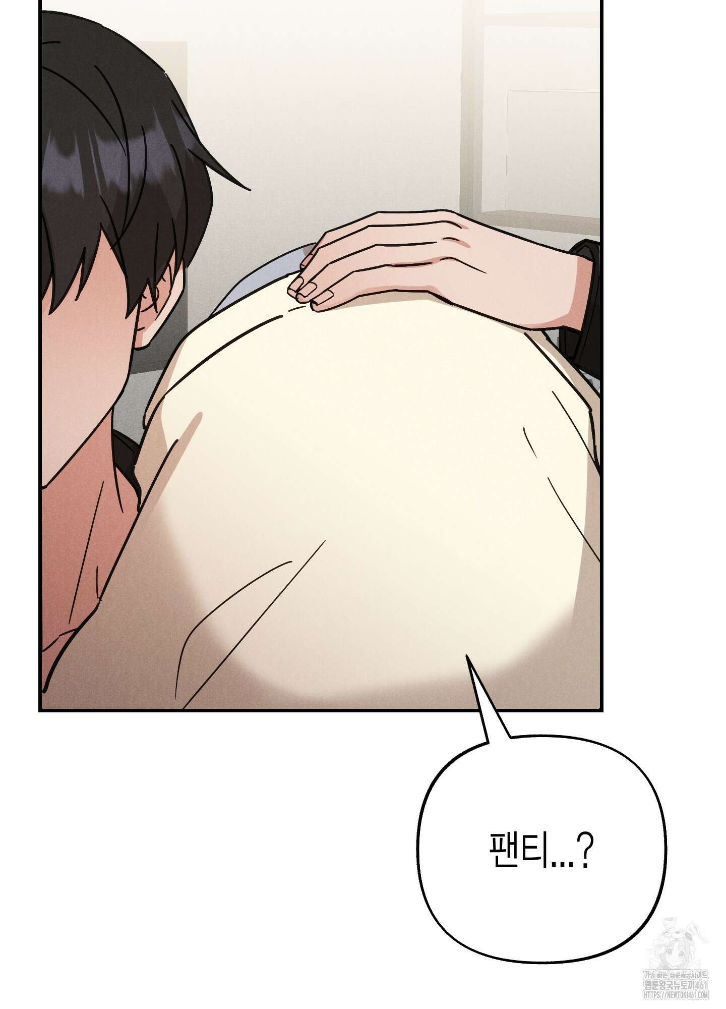 환자분, 무슨 생각하세요? 6화 10