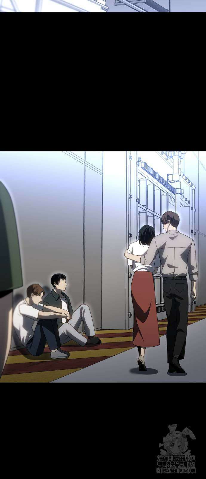 보스였음 98화 13